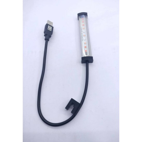 Wolfmar USB Led Aydınlatma - Nano Akvaryum - Fanus Led Aydınlatma Karışık Renkli  10cm